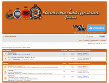 Tablet Screenshot of forum.fiat850.hu